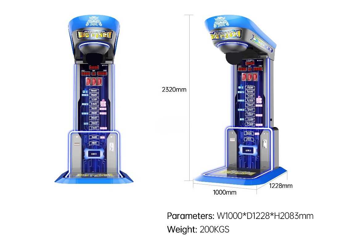 Máquina de Boxe Ultimate Big P - Arcade Vending Machines avaliação e preço