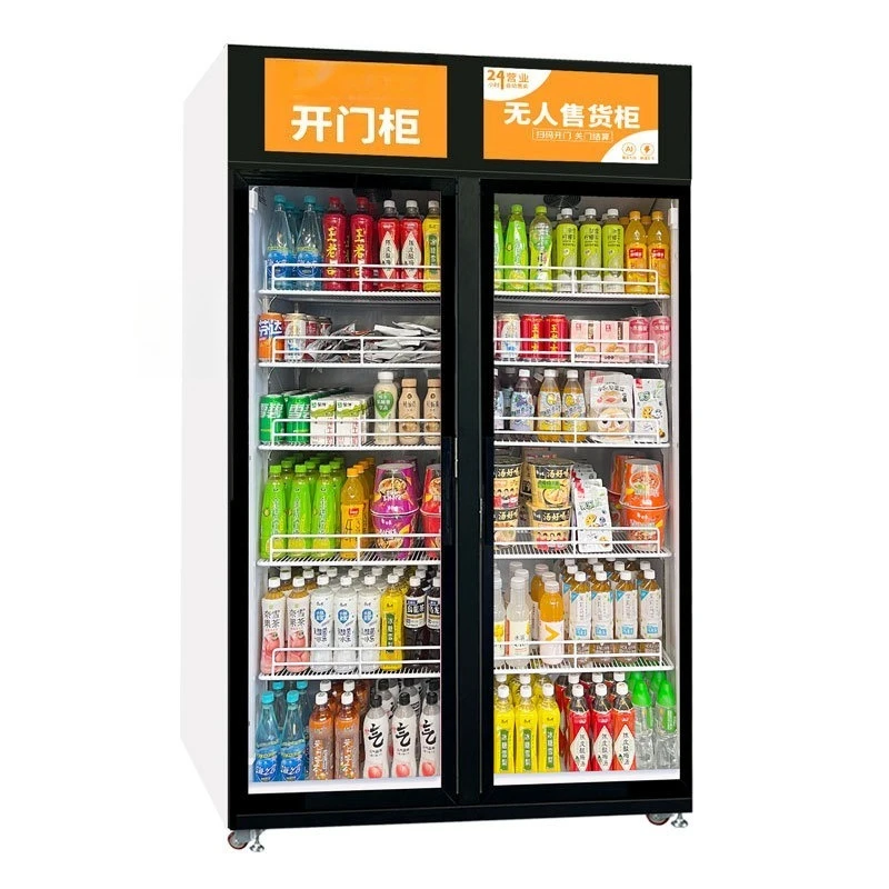 Máquina automática de venda de - Open Vending Machine avaliação e preço