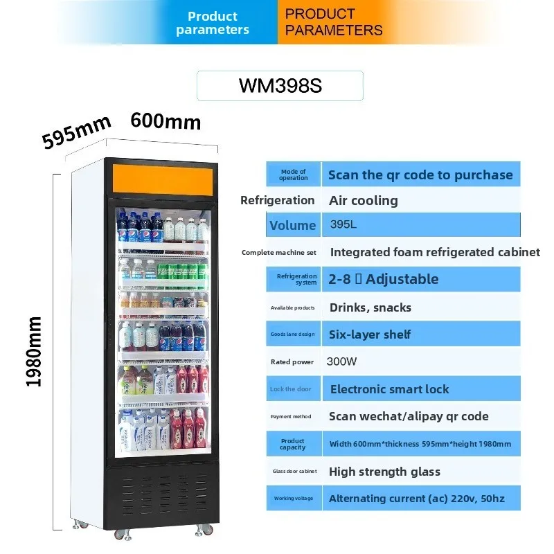 Máquina automática de venda de - Open Vending Machine avaliação e preço