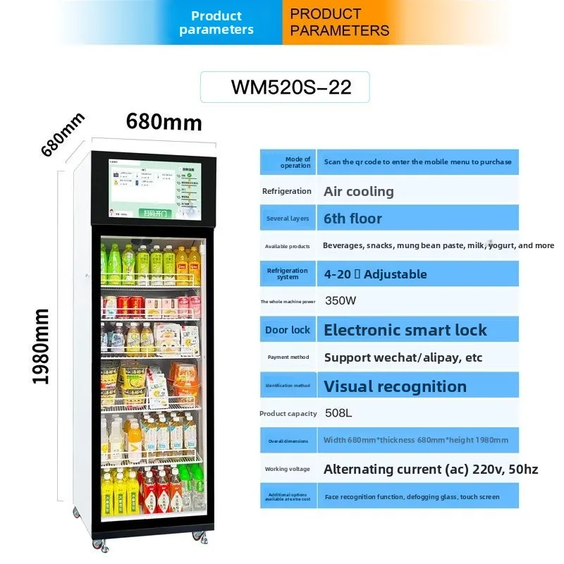 Máquina automática de venda de - Open Vending Machine avaliação e preço