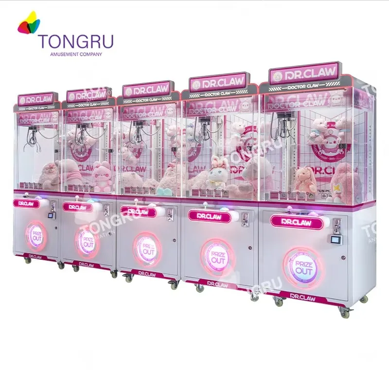 Máquina comercial de guindaste - Arcade Machine Profit avaliação e preço